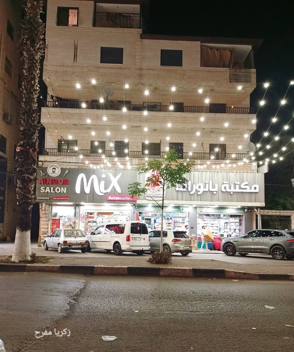 الخليل | موسوعة القرى الفلسطينية